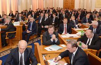 Сегодня состоится заседание правительства