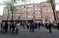Неизвестный сообщил о минировании суда в Одессе