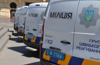 Райотделы милиции реформируют по примеру Самбора
