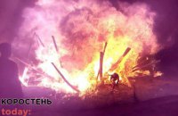 На Житомирщині під час святкування Івана Купала вибухнули каністри з бензином, є постраждалі