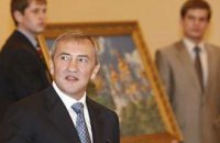 Вместе с Черновецким из мэрии пропало 4 картины