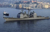 В Одесский порт зайдет с неофициальным визитом корабль ВМС США