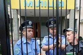 Прокуратура проверяет киевские райотделы милиции