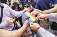 Противники Марша равенства собрались в центре Киева