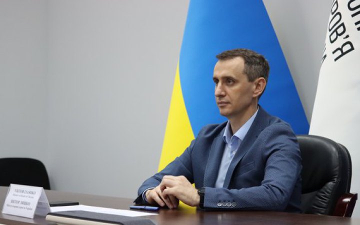 Португалія готова приймати на лікування більшу кількість поранених українців