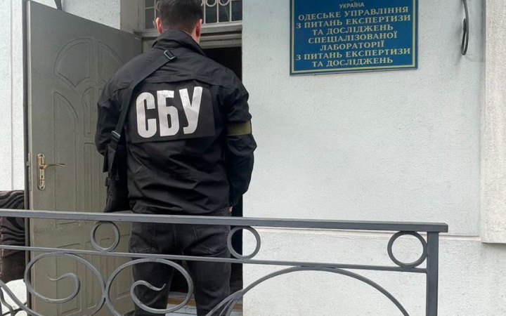 В Одесі викрили на хабарях начальника митної лабораторії