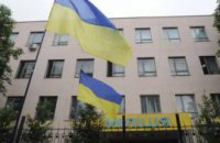 За полгода спонсоры перечислили МВД 53 млн грн