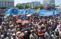 Называть Крым колонией Украины несправедливо и неблагодарно - эксперт