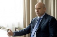 ​​Турчинов призвал активнее искать российскую агентуру для обмена на заложников-украинцев