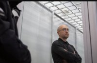 Ексчиновника Міноборони Лієва взяли під варту з можливістю внести заставу