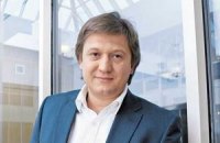 Данилюк пообещал ликвидировать налоговую милицию в ближайшие месяцы