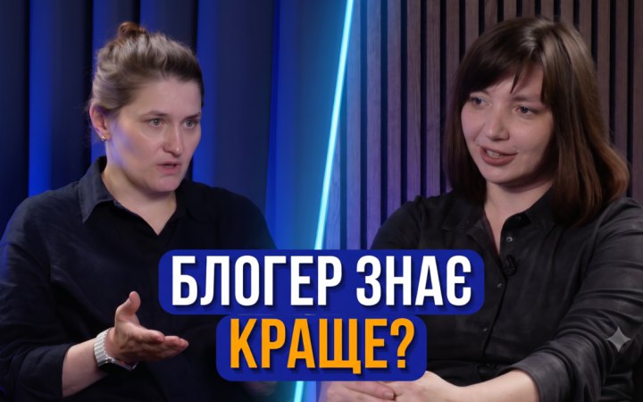 Блогер знає краще за лікаря? Онкогінекологиня Олена Самохвалова — про ціну згаяного часу 