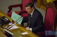 Стали известны все кандидаты в министры