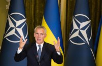 Столтенберг: якщо Україна здасться, то це означатиме брутальну російську окупацію