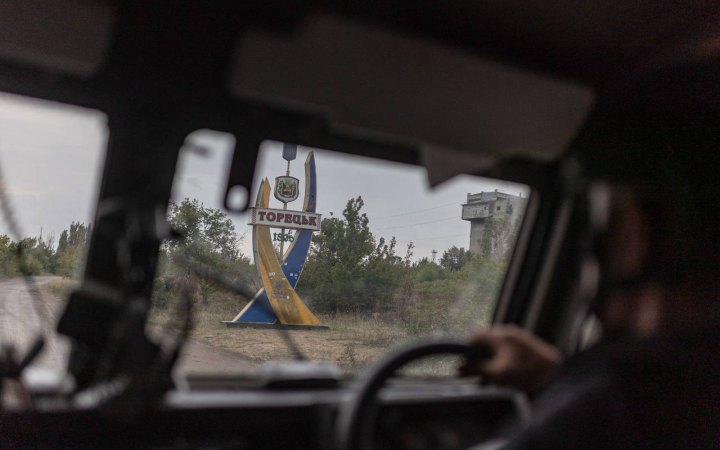 Сили оборони: росіяни активізували атаки FPV-дронами у місті Торецьк