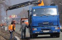 В Днепропетровске на пр. Правды проведут ремонт дорожного покрытия