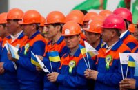 "Альтком" получил три подряда в Туркмении на $1 млрд