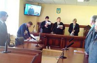 В Раде зарегистрирован законопроект, усиливающий защиту судей (документ)
