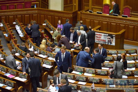 Собрание коалиции в Раде назначено на 18:00