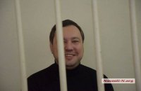 В Николаевском СИЗО найден мертвым фигурант дела Мультика