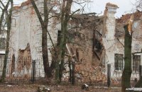 Ворог завдав ударів по Куп'янську: тяжкі поранення отримали двоє дітей