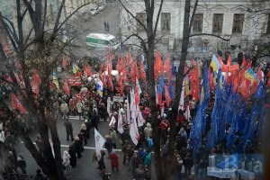 "Батькивщина" собирает два митинга в среду 