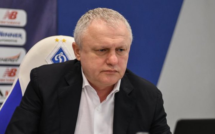 Суркіс спростував інформацію про вивезення з України незадекларованої великої суми грошей