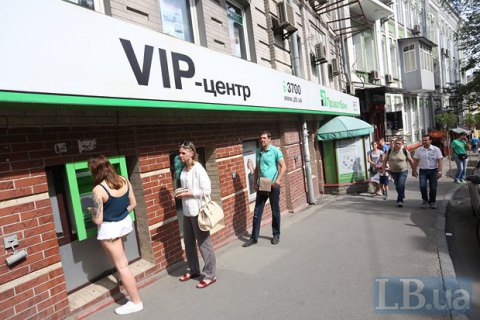 Приватбанк предупредил о возможных сбоях в работе электронного банкинга и терминалов