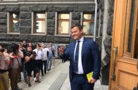 Верховний Суд відмовився порушувати справу через призначення Богдана головою АП