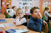 В Институте Горшенина состоится круглый стол, посвященный эффективности изучения иностранных языков в НУШ