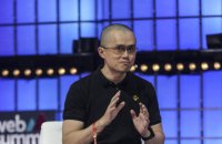 Трамп помилував засудженого засновника криптобіржі Binance Чанпена Чжао