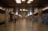 На станции киевского метро "Петровка" умер пассажир