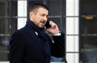 В Белграде застрелили адвоката, защищавшего Милошевича в Гаагском трибунале