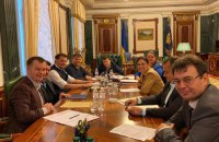Зеленский провел совещание по подготовке госбюджета ко второму чтению