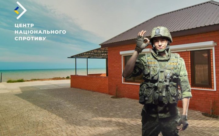 Окупаційна влада розпродує Азовське узбережжя