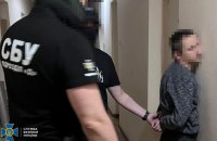Посадовця Херсонської міськради підозрюють у вимаганнні «відкатів» за обслуговування Старлінків (доповнено)