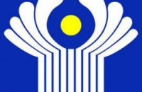 У СНГ есть теоретические шансы стать конкурентом ведущих экономик мира