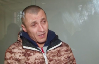 Госпогранслужба обнародовала запись, на которой подозреваемый контрабандист "фактически признается" в убийстве пограничника