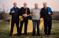 Pink Floyd уперше за 28 років випустив нову пісню. Трек присвячений Україні