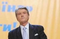 Ющенко подумывает о Раде