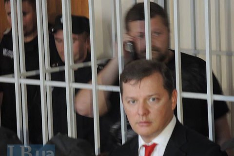 Витко рассказал о своих конфликтах с Ляшко и Радикальной партией