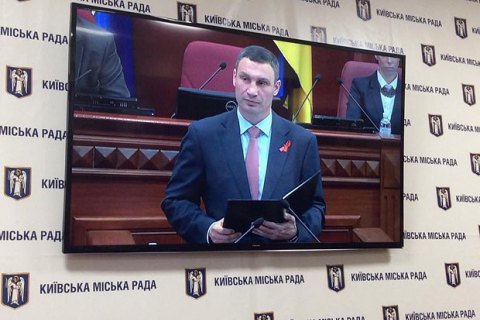 Кличко задекларував 2,6 млн гривень доходів у 2015 році