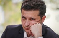 Зеленский считает, что в Украине слишком много правоохранительных органов