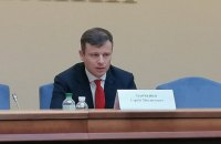 Міністр: якщо Рада не прийме "антиколомойський" закон, це дасться взнаки всім