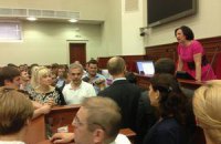 Герега закрыла сессию Киевсовета