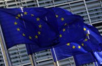 ЄС призупинить візові переговори з Росією