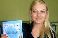 Молодая девушка нуждается в помощи на лечение рака