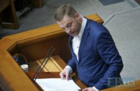 Руководство Департамента стратегических расследований Нацполиции уволили из-за ошибок в санкционных списках СНБО