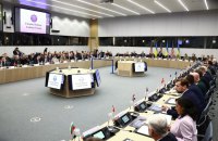 Наступна зустріч у форматі "Рамштайн" відбудеться 21 квітня