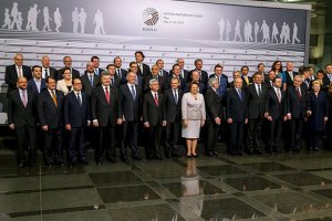ЄС вирішив не фіксувати європейську перспективу України у декларації СП